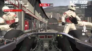 Formula 1 2010 Monaco Grand Prix Highlights Race Edit CMR