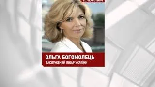 Український Червоний Хрест відмовився від допомоги з Канади