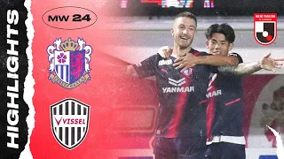 Back To The Bottom! | Cerezo Osaka 3-0 Vissel Kobe | MW24 | 2022 J1 LEAGUE