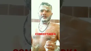 santu bhai short comedy
