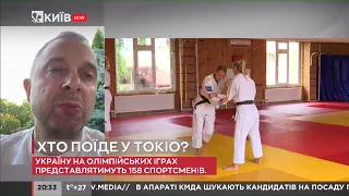 Скільки медалей можуть привезти українські спортсмени з Олімпіади в Токіо