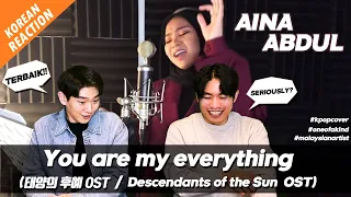 [Korean Reaction] Aina Abdul - You are my everything (Gummy)