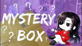 Otwieram MYSTERY BOX ! I TGCF I MDZS