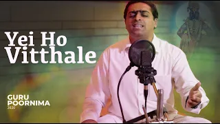 Yei Ho Vitthale | Vibrant Vitthala Song | From the Studios of Sri Sathya Sai Media Centre