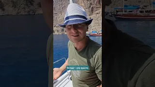 Как поднять якорь на яхте?🤔 все просто! #яхтинг #yachtlife #travel #дрон #yachting #якорь