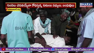 4 Lost Life Due to Electric Shock in Mahabubabad || Bharat Today