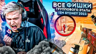 Первые ФИШКИ от ПРО В CS2! Iem Sydney - Что показали в групповом этапе? / КС2 2023