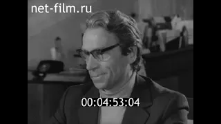 Ленинградская кинохроника № 25 (1978)