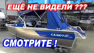 Еще НЕ ВИДЕЛИ??? СМОТРИТЕ! Самый подробный обзор ОБНОВЛЕННЫЙ САЛЮТ 430 PRO. Скорость до 60 км/ч