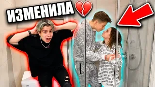 ДЕВУШКА ИЗ ТИК ТОК ИЗМЕНИЛА ПАРНЮ С БОГАТЫМ СЫНОМ МИЛЛИОНЕРА! ЖЁСТКИЙ ПРАНК