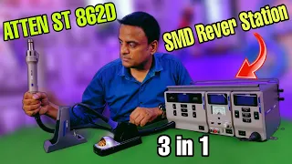 ATTEN ST 862D SMD Rework Station Unboxing and Review 1000W Hot Air Station