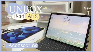 UNBOX | iPad Air 5 + Accessories Smart keyboard, เคส, ฟิล์มกระดาษ