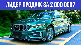 Это ТОТАЛЬНЫЙ РАЗ**Б Lada Vesta NG от ВОЛЬВО | КРУЧЕ КАМРИ и К5