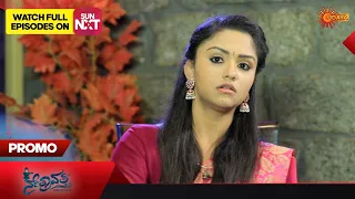 Nethravathi - Promo | 27 April 2023 | Udaya TV Serial | Kannada Serial