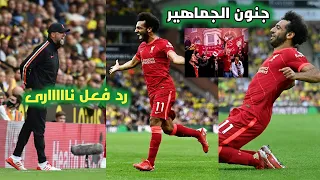 اجمل الأهداف الفردية لمحمد صلاح لا تصدق 🤯🔥 ❯ أهداف خرافية 💪 ● و جنون المعلقين 🎙️ FHD