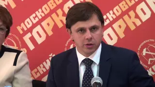 А.Клычков: КПРФ подготовила проект о внесении изменений в закон о референдуме