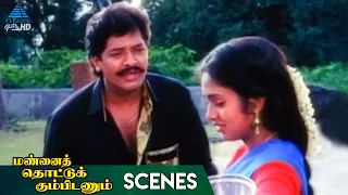Mannai Thottu Kumbidanum Tamil Movie Scenes | Selva Gets Shocked | Selva | Goundamani | Senthil