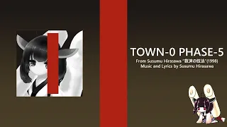 【AIきりたん】TOWN-0 PHASE-5 / 平沢進【NEUTRINO arranged cover】