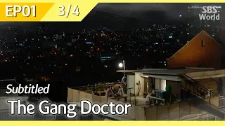 [CC/FULL] The Gang Doctor(Yong-pal) EP01 (3/4) | 용팔이