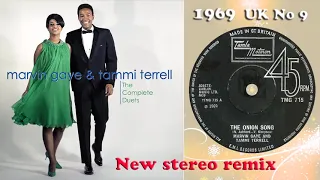 Marvin Gaye & Tammi Terrell - The Onion Song - 2021 stereo remix