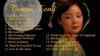 Album Teresa Teng | Đặng Lệ Quân | Tìm về thập niên 90 cùng giọng ca mê hoặc toàn châu Á