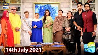 Good Morning Pakistan - Khul Ja Sim Sim Special Show - 14th July 2021 - ARY Digital