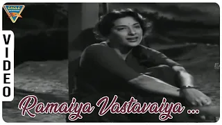 Ramaiya Vastavaiya Video Song || Raj Kapoor, Nargis  Old Hindi Songs || Eagle home entertainments