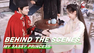 Behind The Scenes: Yuan Bingyan And Zheng Yecheng's Game Time! | My Sassy Princess | 祝卿好 | iQiyi