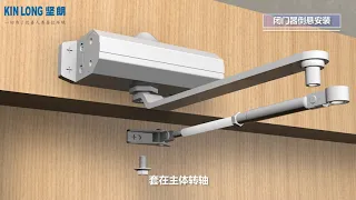 KIN LONG - Door Closer Installation