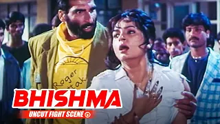 लेडी जर्नलिस्ट के फाड़े कपडे | भीष्मा मूवी रेप सीन | Mithun's Fight Scene | 90's Action Film Bhishma