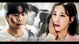 You Are The Reason || Shim Su Ryeon & Logan Lee (The Penthouse)