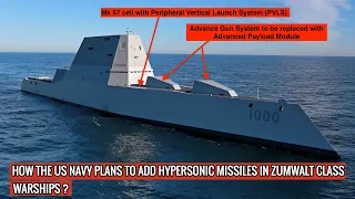 Zumwalt Destroyers of #USNavy will be able to fire hypersonic missiles by 2025 !