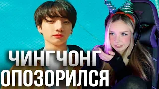 BTS Euphoria : Theme of LOVE YOURSELF 起 Wonder Реакция