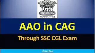 AAO | Assistant Audit Officer | job profile , salary of AAO in CAG | SSC CGL