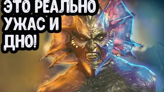 🔥 ВЫ СЕРЬЕЗНО?! Джиперс Криперс 4 Возрожденный [треш обзор]. #джиперскриперс4 #jeeperscreepersreborn