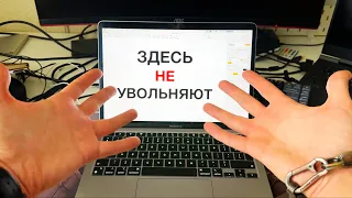 Стабильная работа для программистов