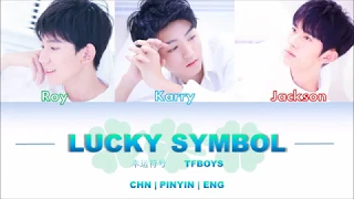 TFBOYS - Lucky Symbol (幸运符号) lyrics (Color Coded CHN/PINYIN/ENG)
