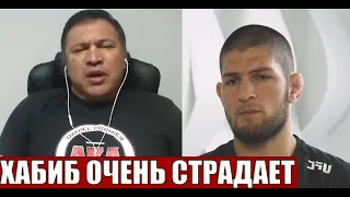 ХАВЬЕР МЕНДЕС РАССКАЗАЛ КАК ХАБИБ ПЕРЕНЕС СМЕРТЬ ОТЦА! БИТВА ВЗГЛЯДОВ ОЛЕЙНИК VS ЛЬЮИС! ЗАБИТ VS РАД