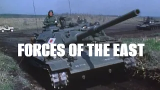 FORCES OF THE EAST | JSDF Cold War Aesthetic 80's