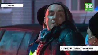 Водитель "Нивы" протаранил несколько машин | Казань | ТНВ