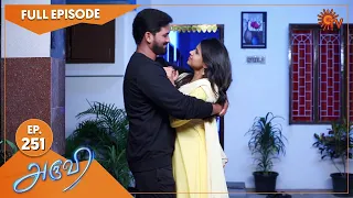 Aruvi - Ep 251 | 04 August 2022 | Tamil Serial | Sun TV