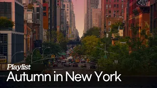 [Playlist] 뉴욕의 가을