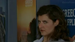 Моя большая греческая свадьба (2001) - Трейлер. My Big Fat Greek Wedding