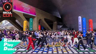 댄서 특집 KPOP RANDOM PLAY DANCE 서울콘 랜덤플레이댄스 Seoul, KOREA 2023