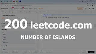 Разбор задачи 200 leetcode.com Number of Islands. Решение на C++