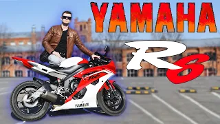 YAMAHA R6 - ОБЗОР / ТЕСТ ДРАЙВ / ИСТОРИЯ МОТОЦИКЛА