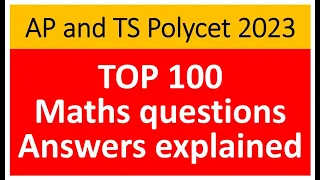 100 maths questions with answers. polytechnic entrance exam preparation 2023. polytechnic in telugu