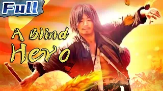 A Blind Hero | China Movie Channel ENGLISH | ENGSUB