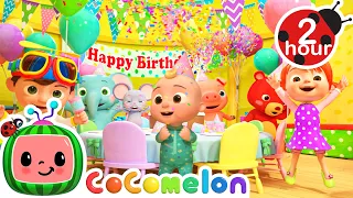 🎂Happy Birthday Song🎂 | COCOMELON 🍉| Family Time! 👨‍👩‍👦 | MOONBUG KIDS | Family Cartoons