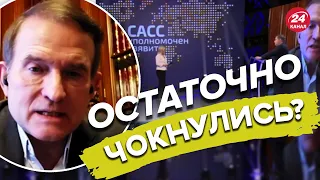 🔥🤡МЕДВЕДЧУК воскрес! / На Росії 15-річна Люба рвется на фронт